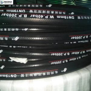 Automotive Urea Hose